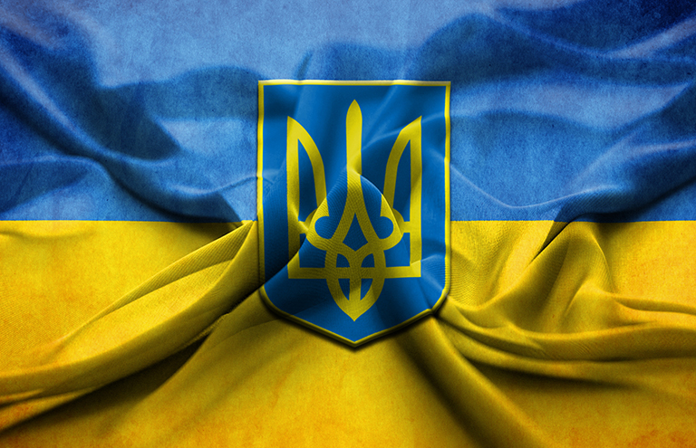 Цены в Украине